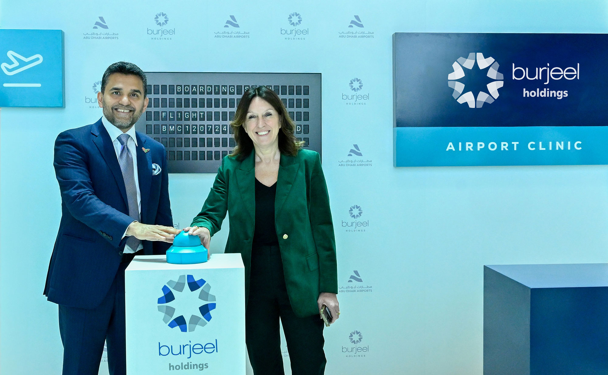 Burjeel Holdings Launches 24/7 Airport Clinic to Serve Zayed International Airport