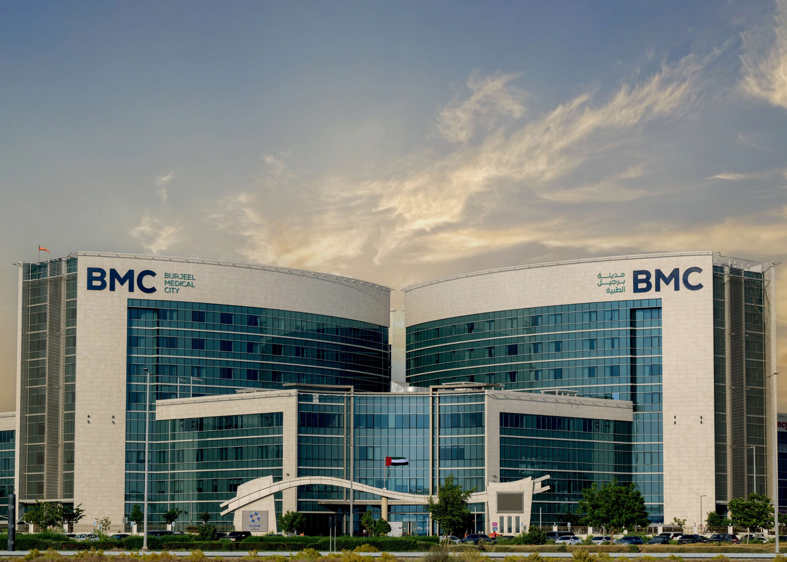 Burjeel Holdings Achieves NIHS Accreditation for the First Adult Critical Care Nursing Residency Program in the UAE and Region 