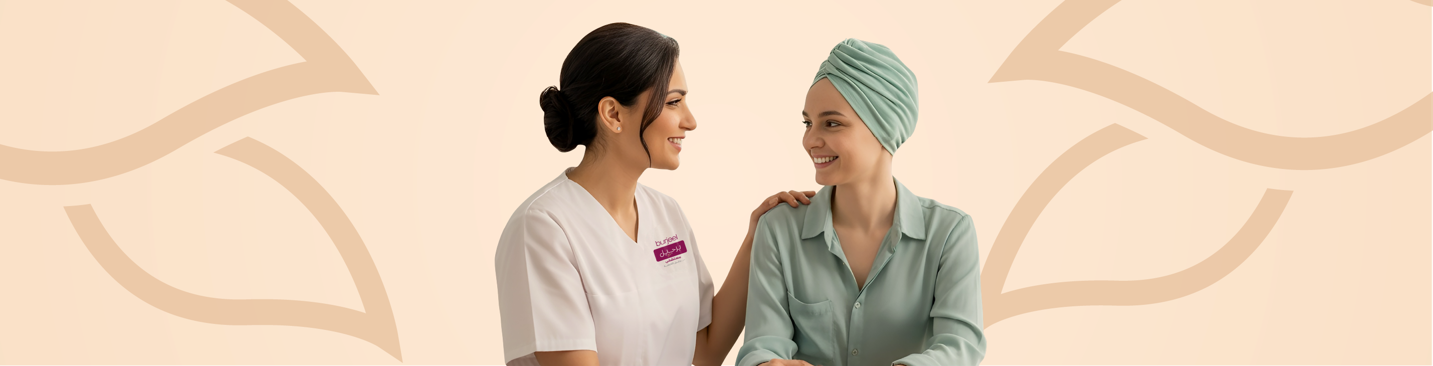 Cancer Screening Packages