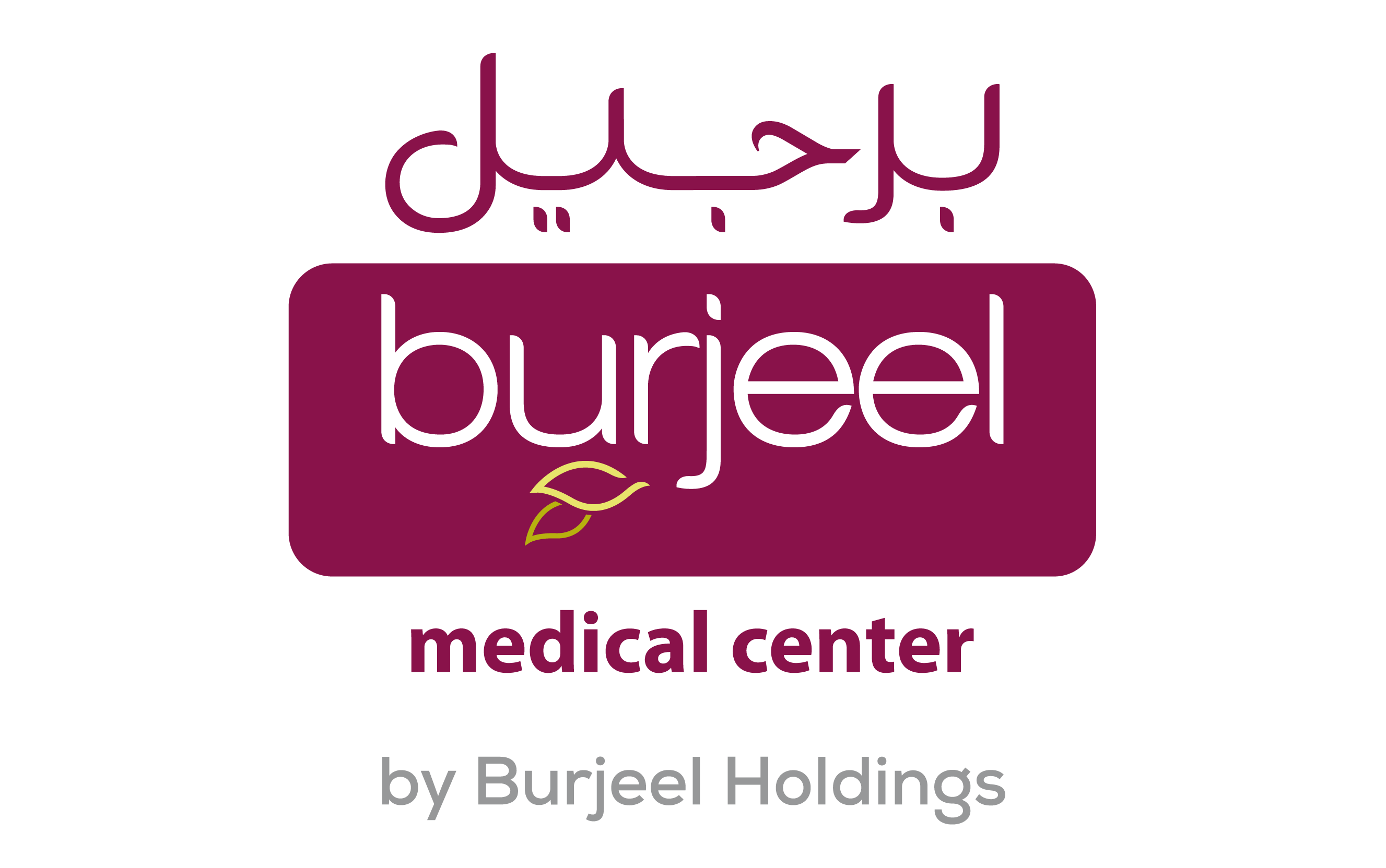 Burjeel logo