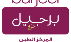 شعار برجيل