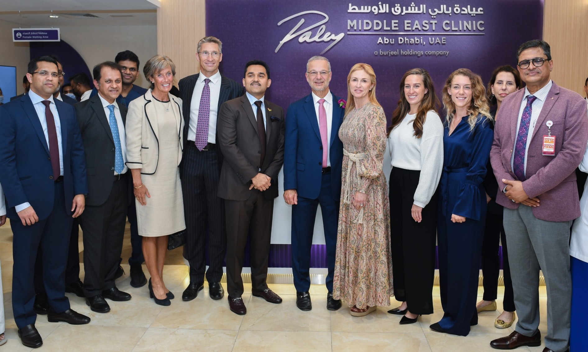 Renowned Limb Lengthening Expert Dr. Dror Paley Opens First Clinic in Middle East at Burjeel Medical City