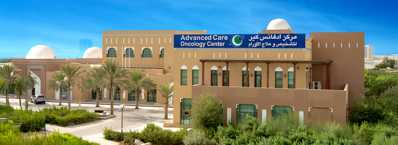 Burjeel Holdings to Establish the Leading Radiation Oncology Network in the GCC   