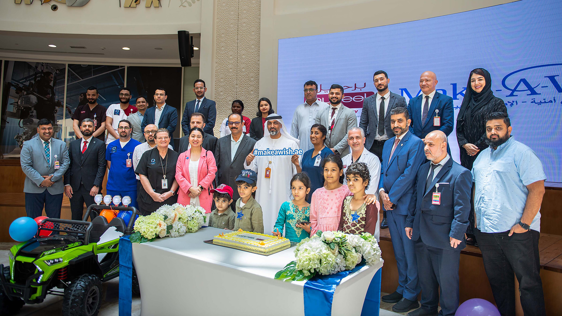 Make a Wish Foundation fulfils wishes of two children at Burjeel Medical City