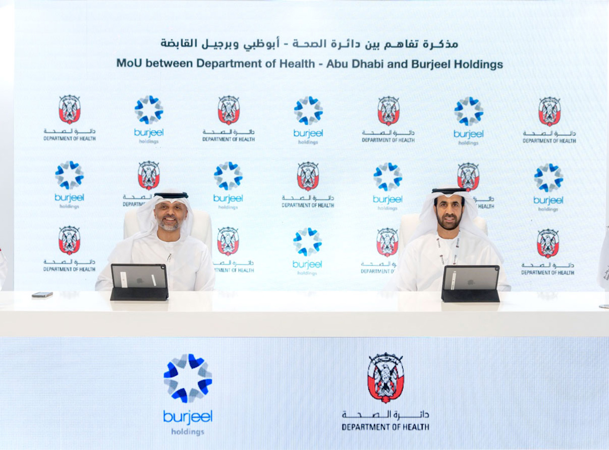 The Department of Health – Abu Dhabi and Burjeel Holdings Collaborate to Leverage Latest AI technologies within Emergency Departments