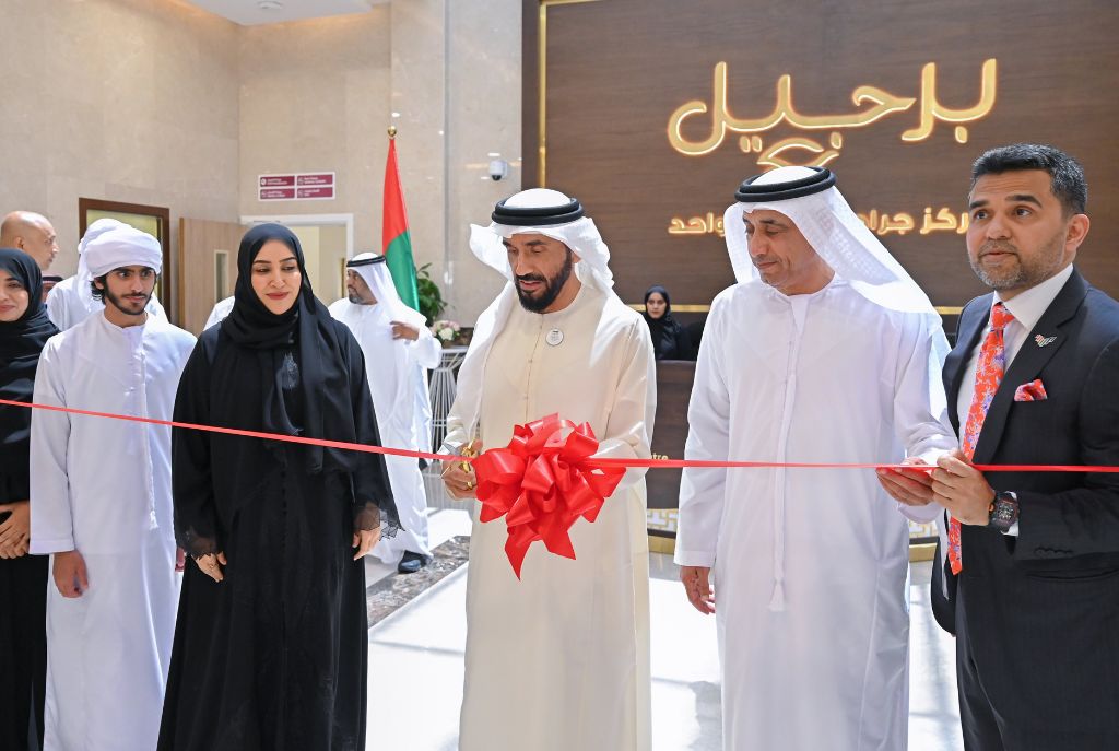 Burjeel Holdings Launches Advanced Day Surgery Center in Al Ain’s Al Dhahir 