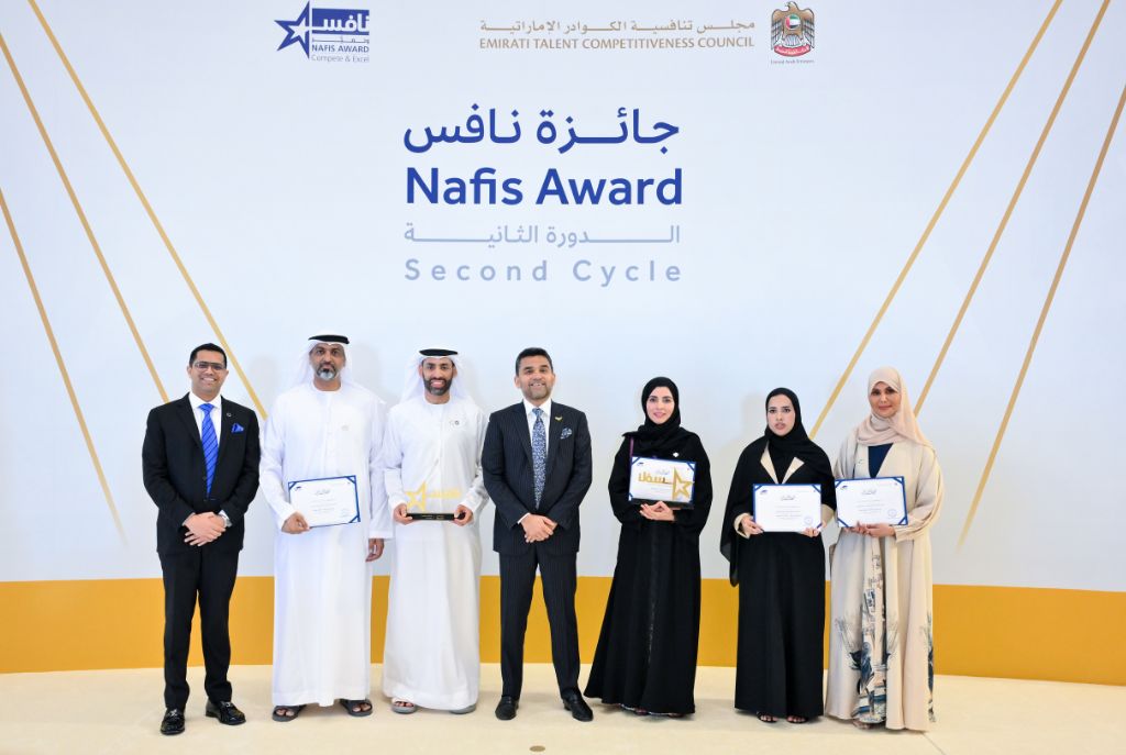 Burjeel Holdings Excels at Nafis Award, Secures Three First Places for Emirati Talent Development