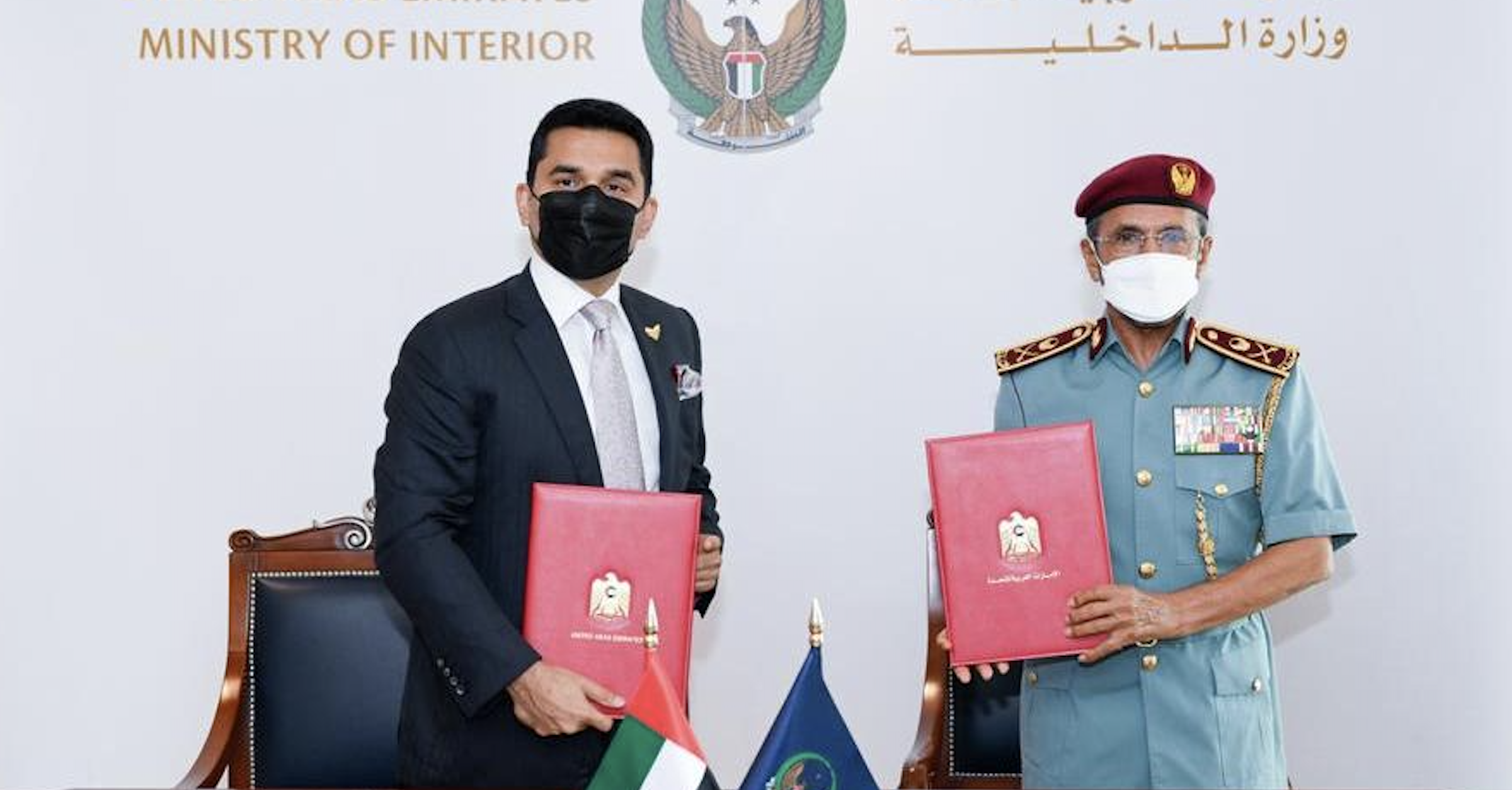 Ministry of Interior signs MoU with Burjeel Holdings to provide healthcare services to MoI staff.