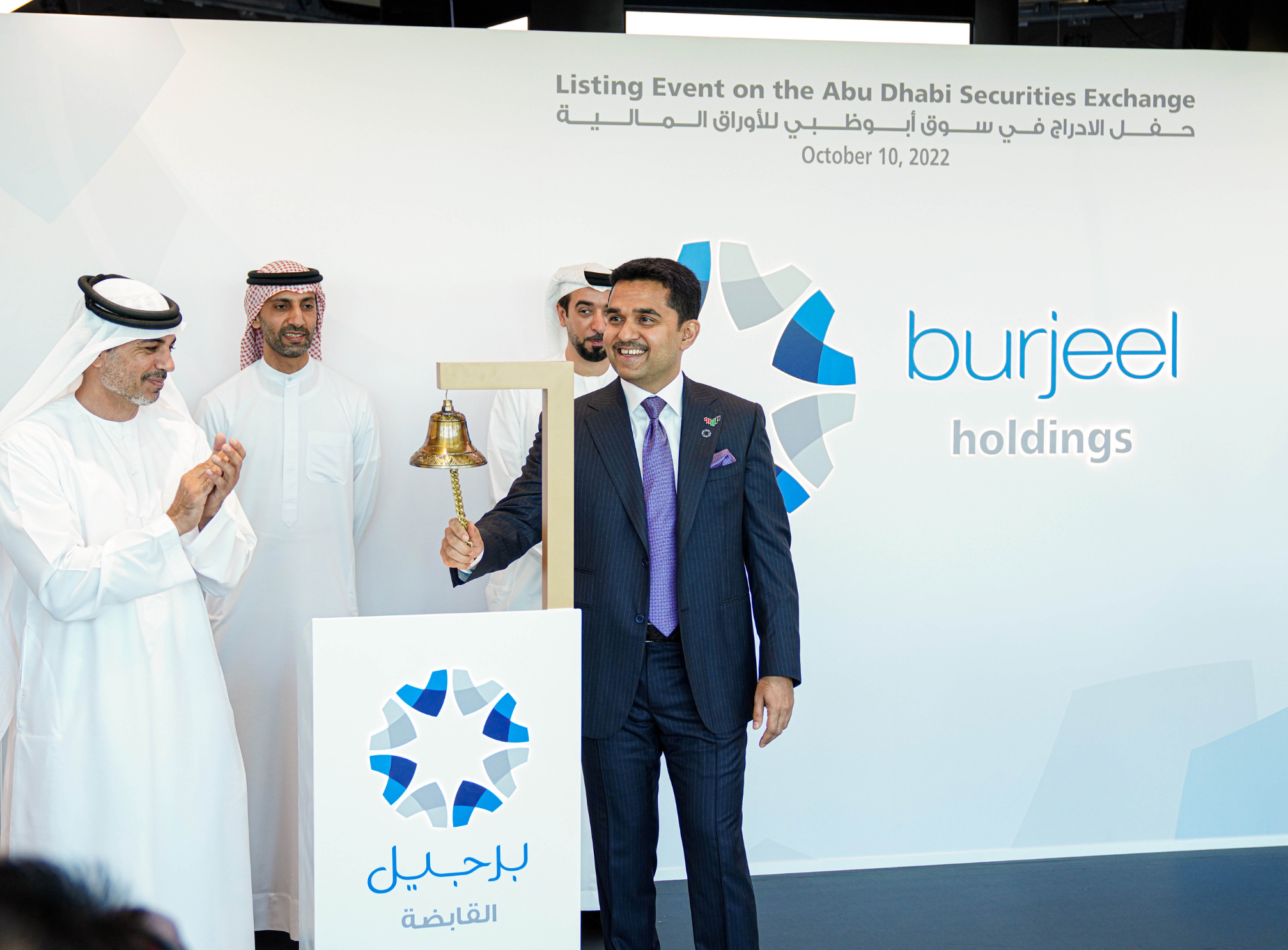 Burjeel Holdings Successfully Lists On ADX Raising Over AED 1.1 Billion