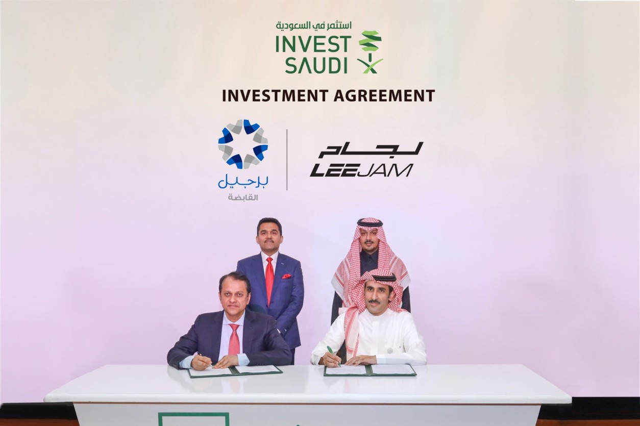 Burjeel Holdings announces creation of new joint venture with Leejam, marking its entry into the Kingdom of Saudi Arabia