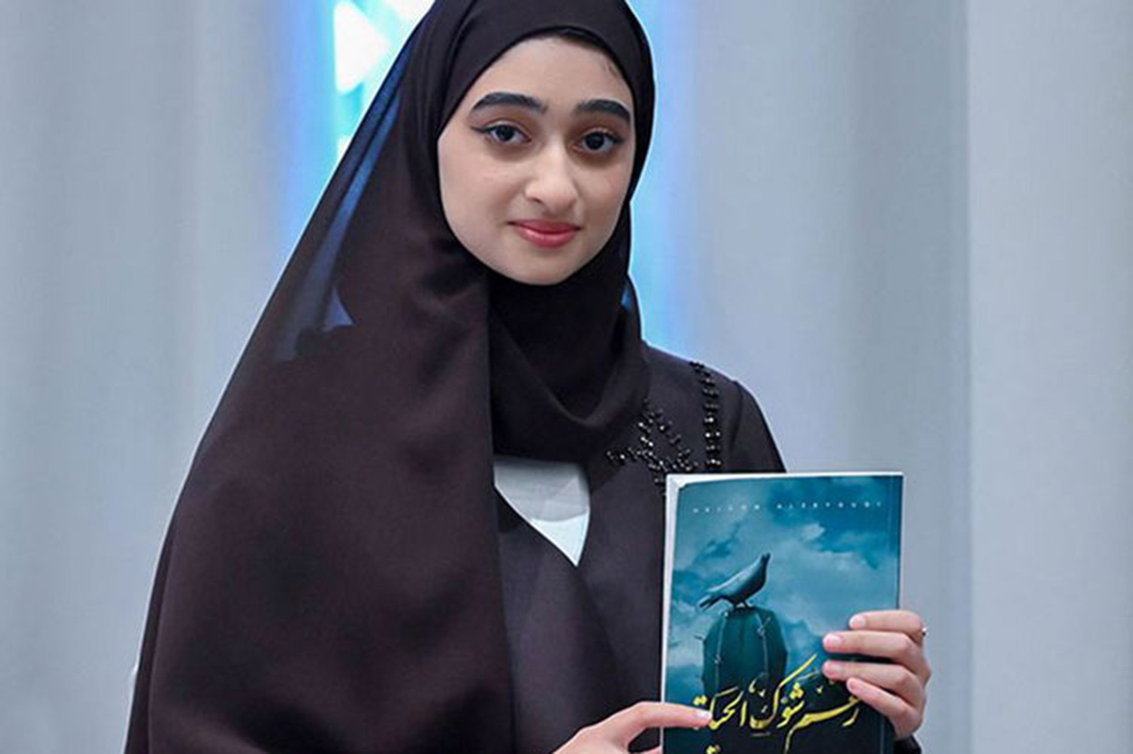 UAE: Emirati teen with scoliosis beats the odds, inspires hope