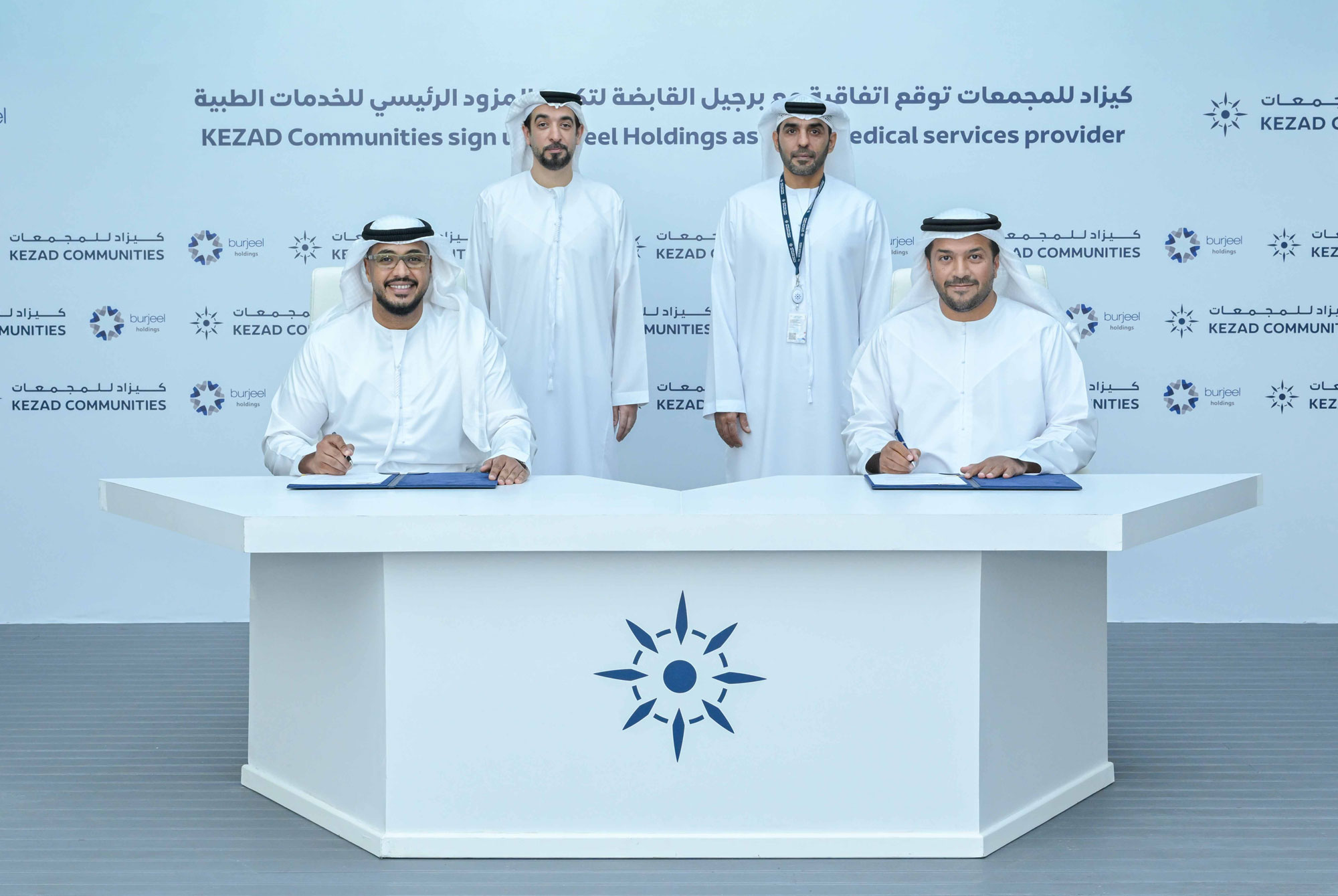 KEZAD Communities Ties Up with Burjeel Holdings for Healthcare Facility in Razeen Workers’ Cities