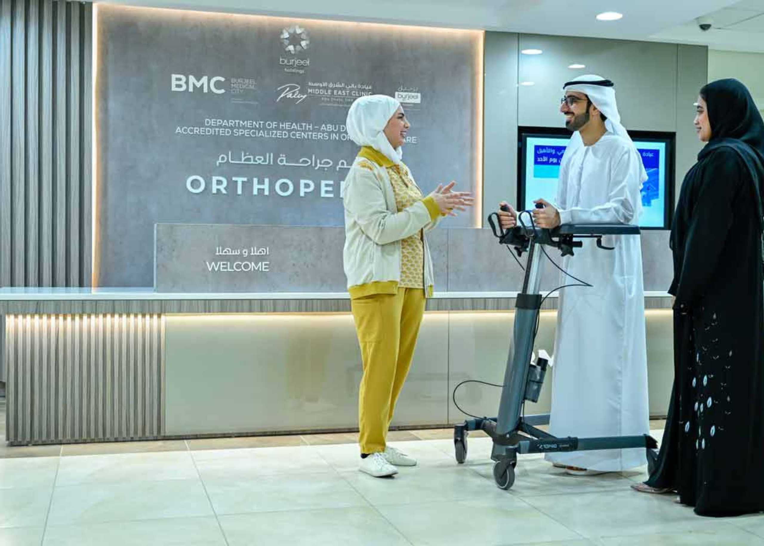 Burjeel: Setting New Standards in Orthopedic Care Through DoH-accredited Centers
