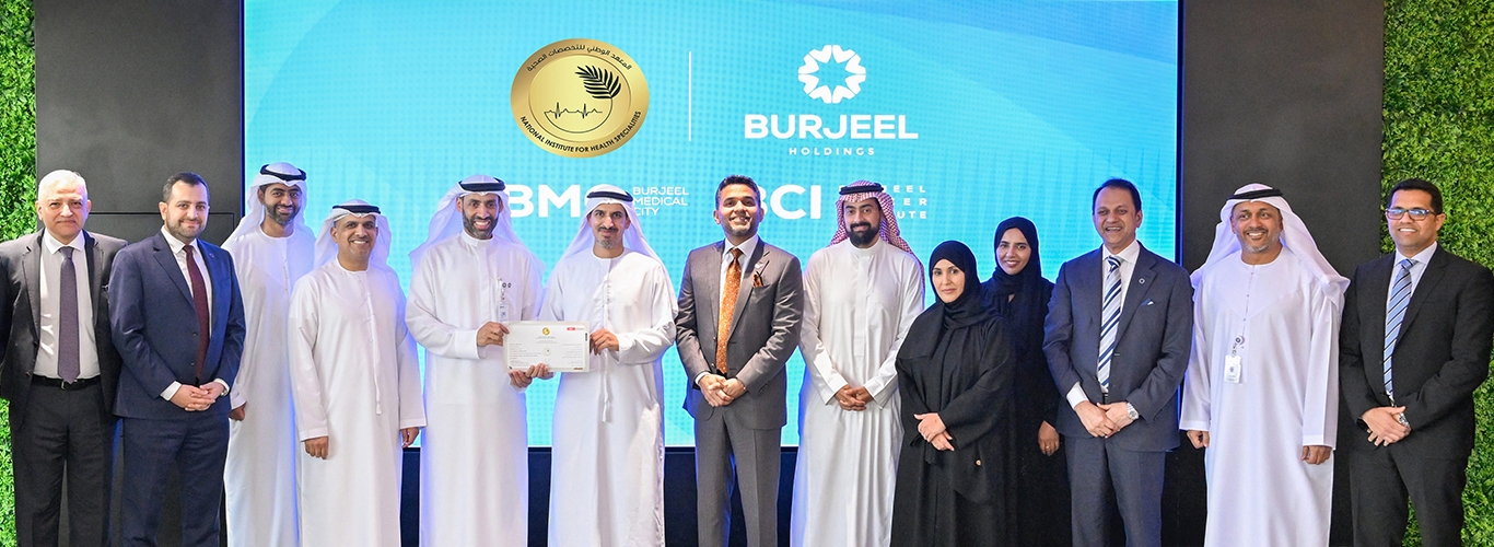 Burjeel Holdings Becomes First Healthcare Institution in the UAE to Earn NIHS Accreditation for Hematology-Oncology Fellowship Program 