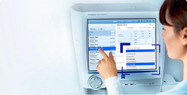 Humphrey Field Analyzer 3 by ZEISS