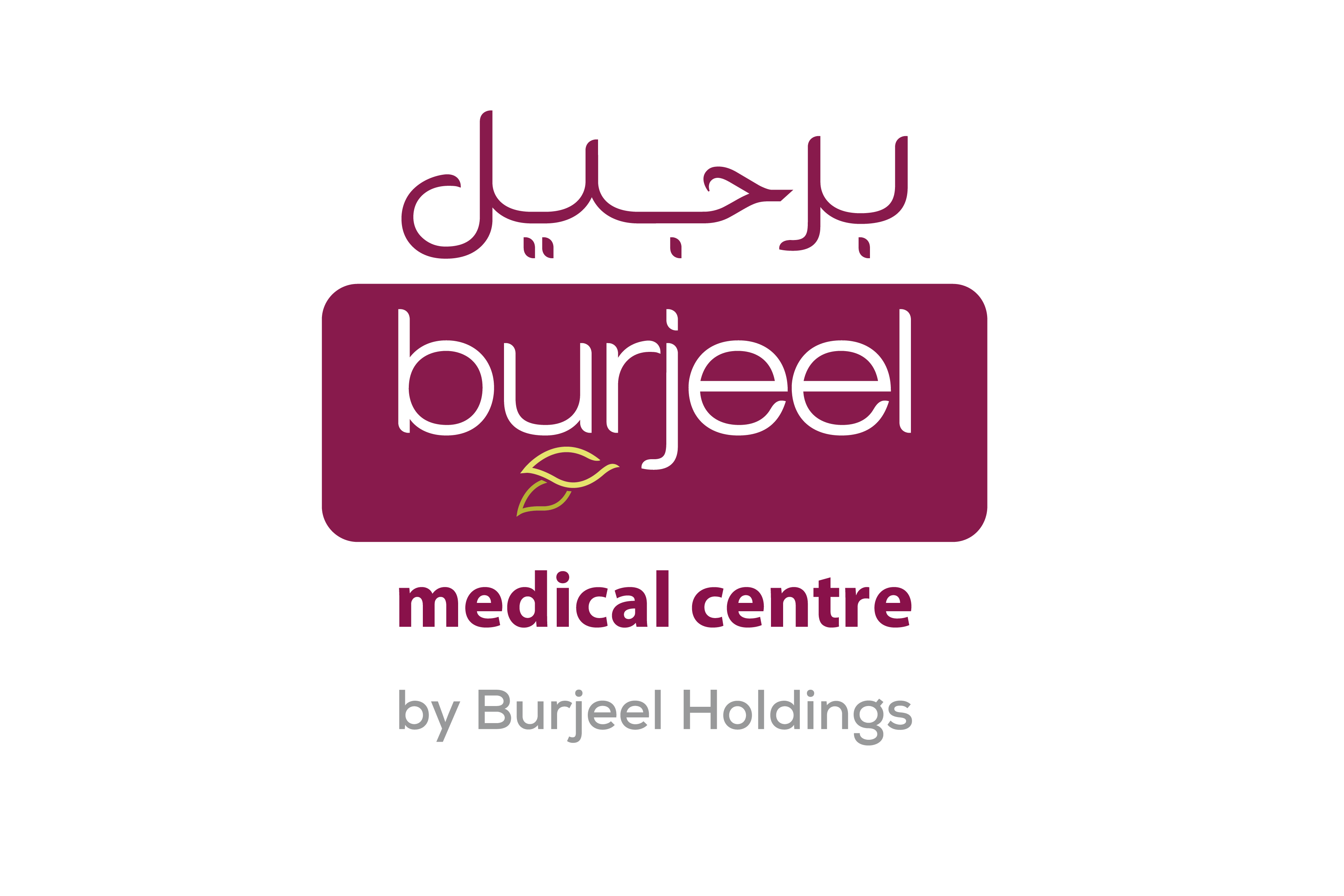 Burjeel logo