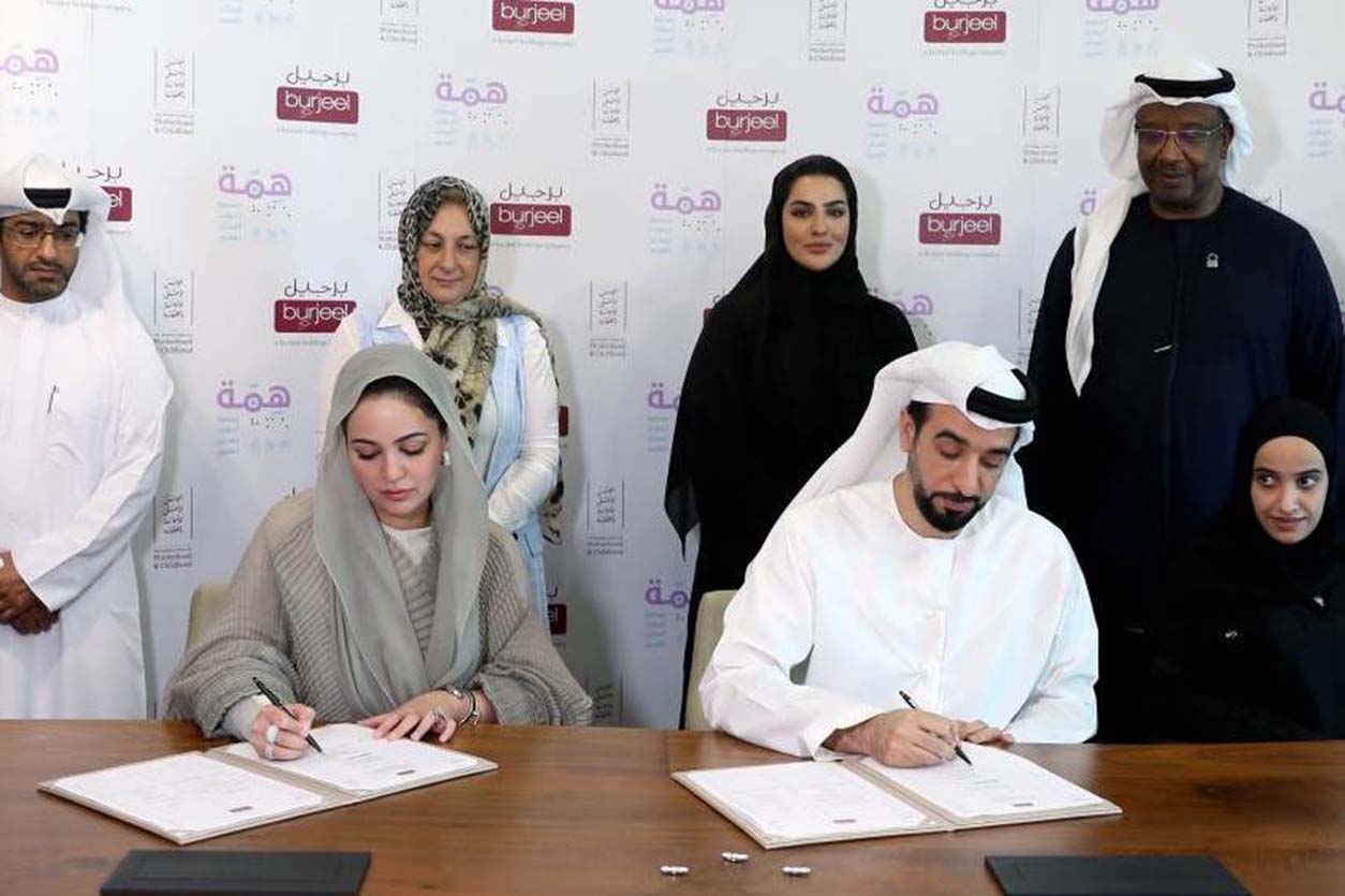 A trilateral Memorandum of Understanding between the Supreme Council for Motherhood and Childhood, Mothers of Determination Association, and Burjeel Holdings