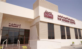 Burjeel Medical City