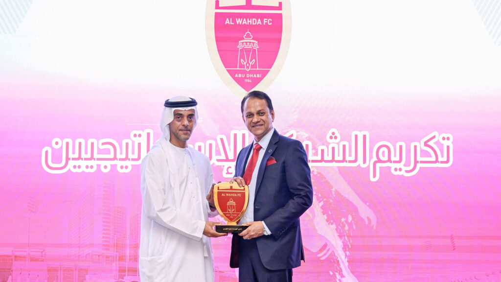 Al Wahda Sports Club Announces Renewal of Sponsorship Agreement ...